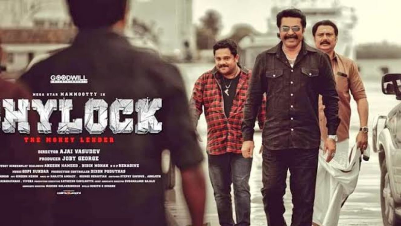 Shylock Day 1 Collection – Shylock 1st Day Box Office Collections | Mammootty, Raj Kiran | Oracle Globe
