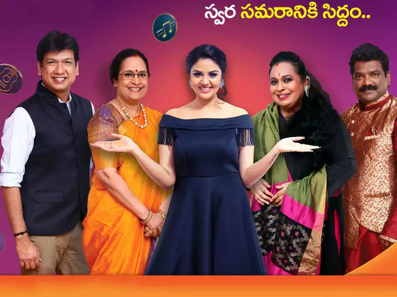 Sa Re Ga Ma Pa Telugu Season 13: Contestants Name List, Telecast Time, Premiere Date, Mentors and Hosts!