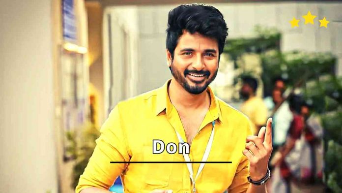 Don tamil movie download